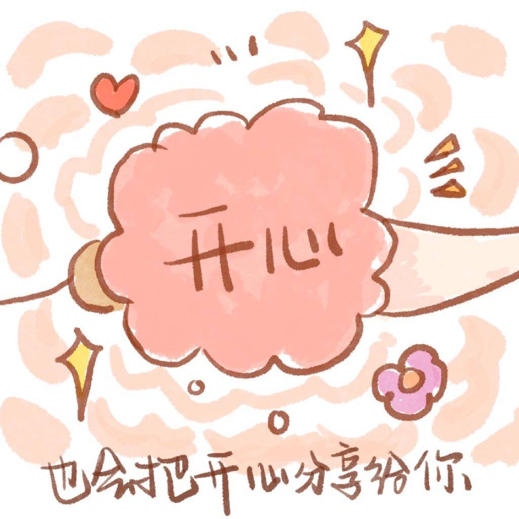 李开心