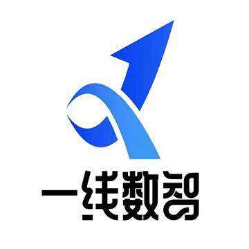 一线数智
