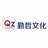 勤哲文化QZevents