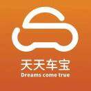 天天车宝